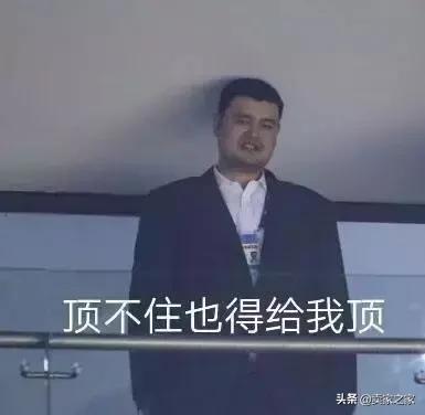 看完国外卖家分享的年收入，我又可以了