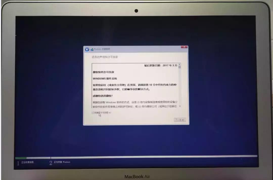 macbookair2015配置,2015款macbookair11寸