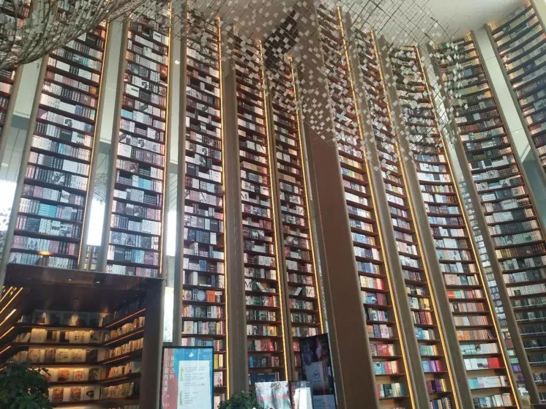 言几又书店西安迈科店,言几又迈科中心旗舰店
