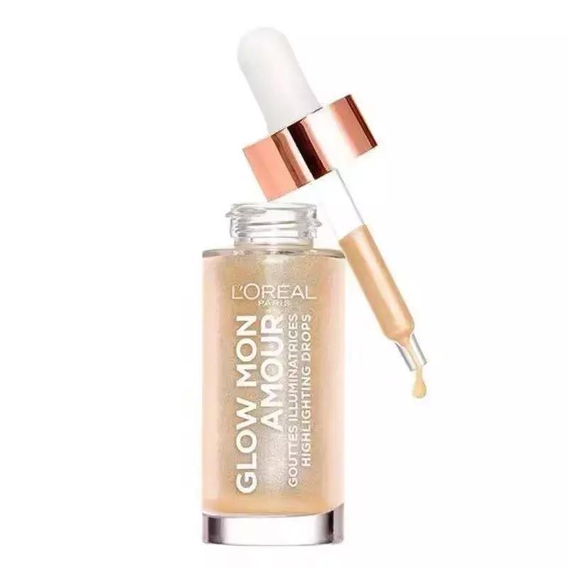 夏日草莓沙冰妆容化妆教程 (冰沙日常妆)