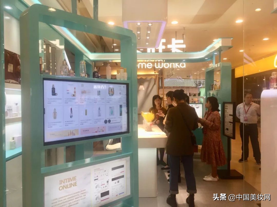 银泰百货双11发布会,银泰双11最新报道