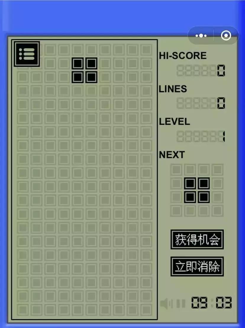 30分钟学会编程,30分钟小游戏编程