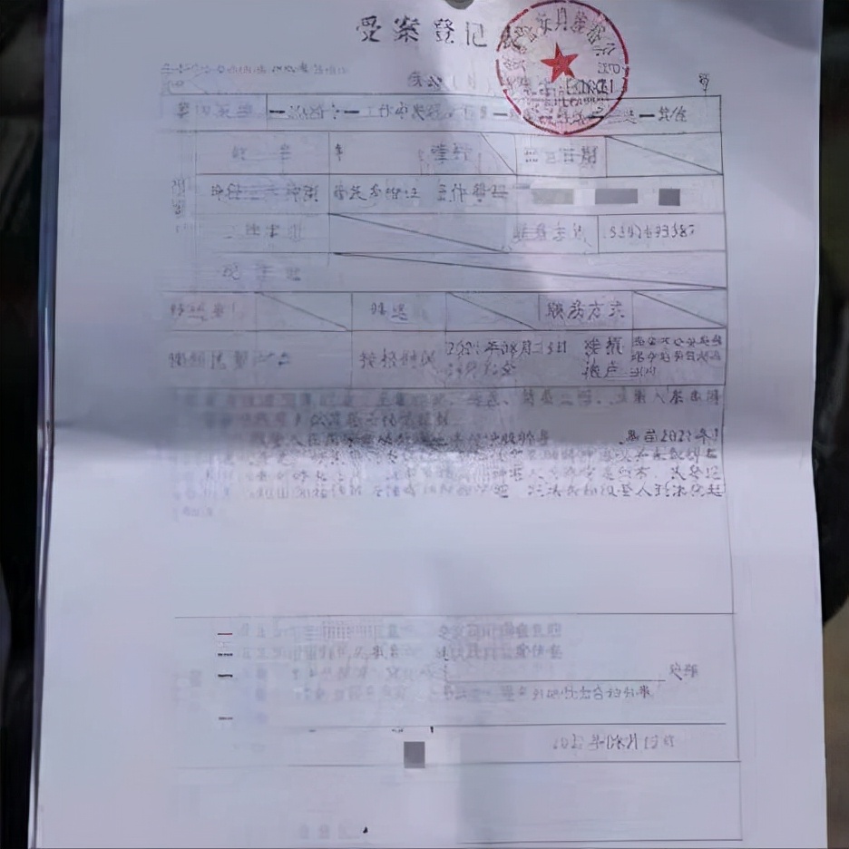 买了不过户的抵押车被盗能立案吗 (买的抵押车被盗怎样让派出所立案)