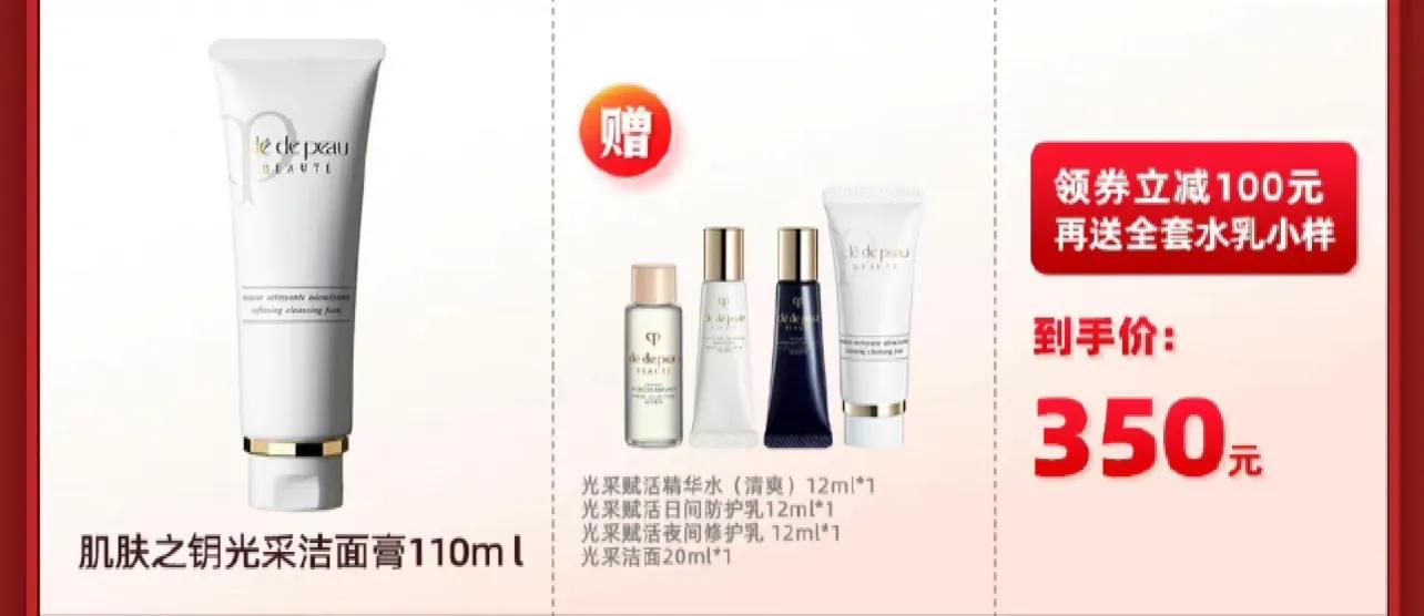 双十一好物推荐,双十一好物攻略