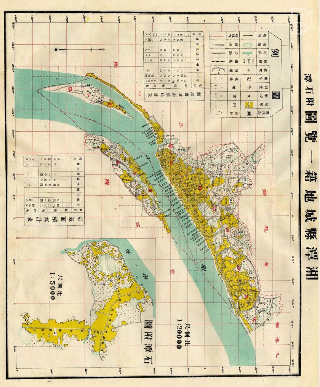 湘潭很多人回忆的老街,湖南湘潭老街在哪里