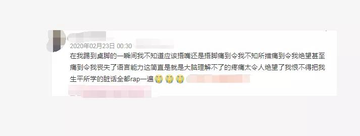 大脚趾头甲沟炎嵌甲钻心的痛,急性手指甲沟炎钻心疼痛