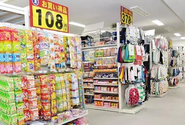 日本三大母婴商城小攻略，麻麻们，开始你们的疯狂一站式购物吧