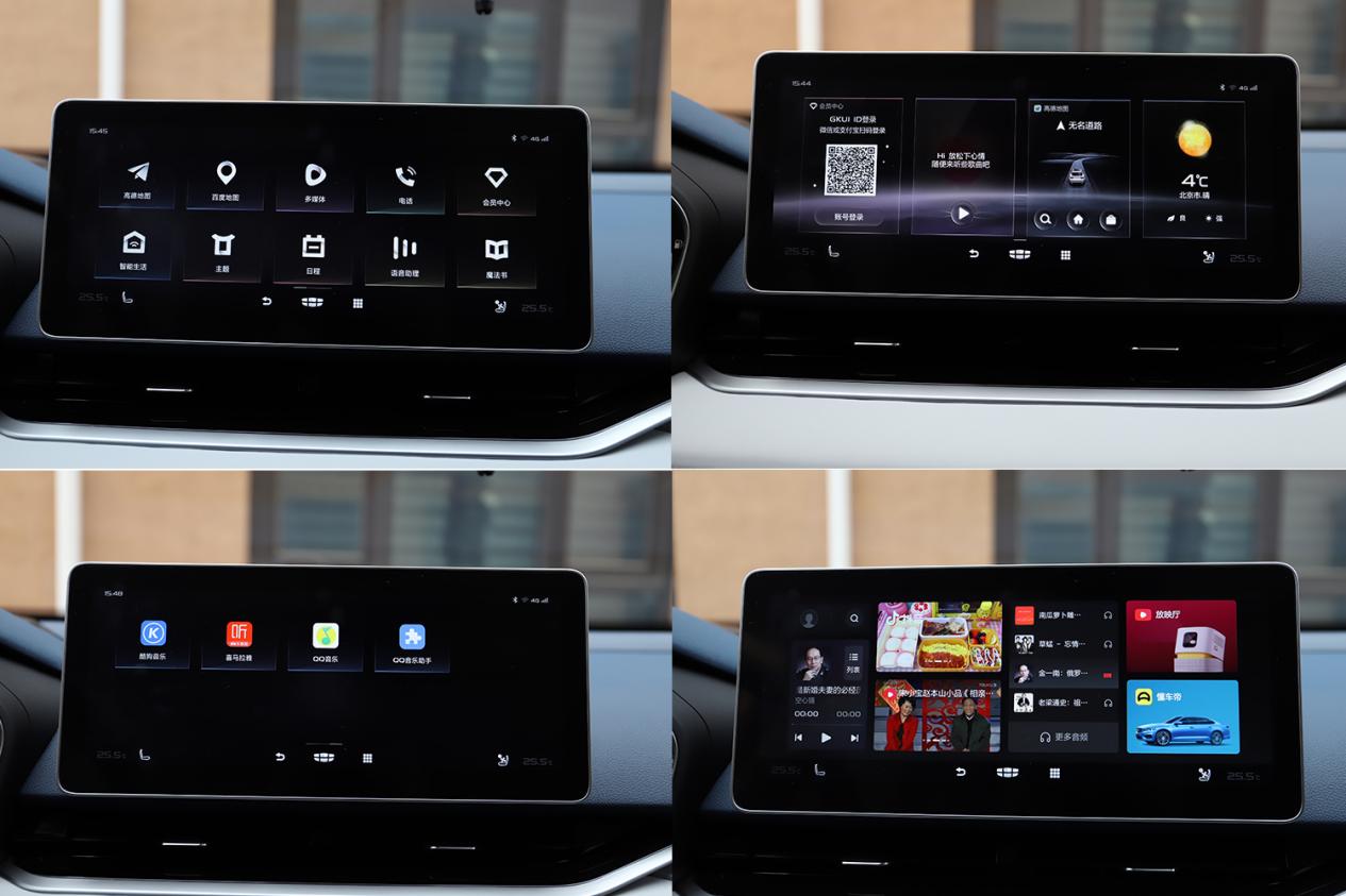 年轻先从动力开始试驾吉利星瑞,颜值才华全都要深度试驾吉利星锐