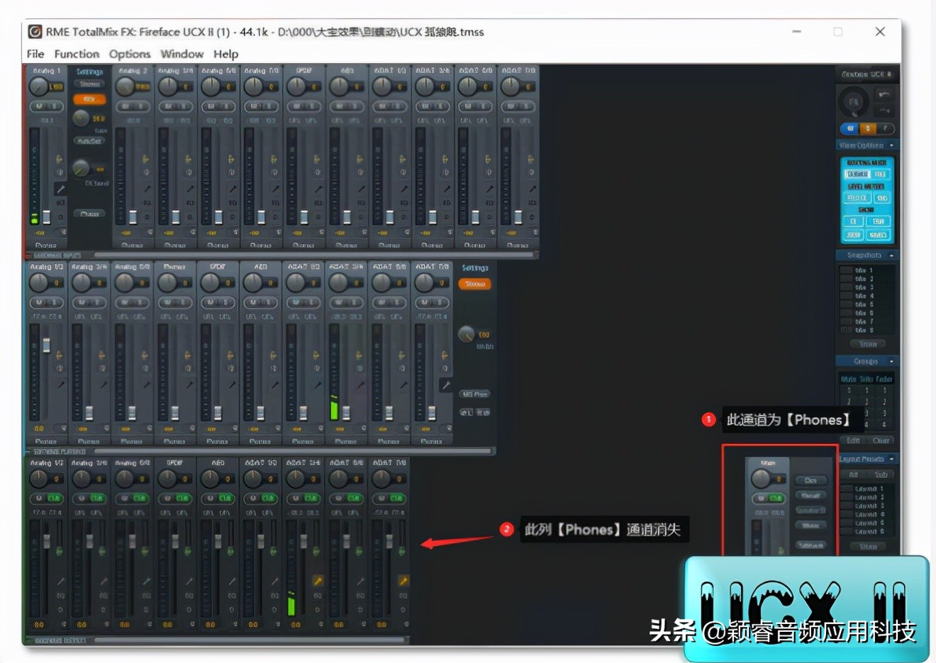声卡机架闪避调试教程,外置声卡机架调试必须用跳线么