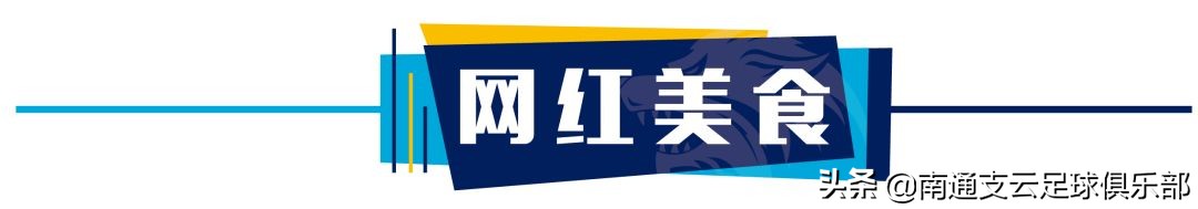 远征行动攻略,远征地图攻略