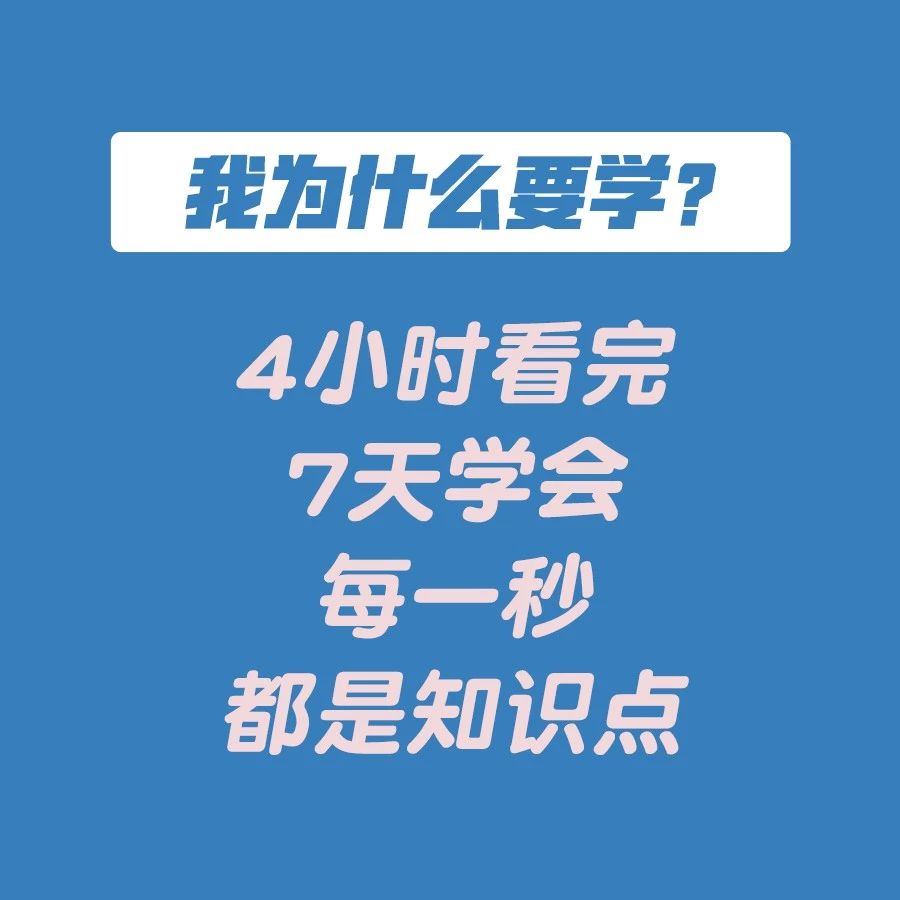 怎样在手机上制作视频教程,手机视频制作方法教学