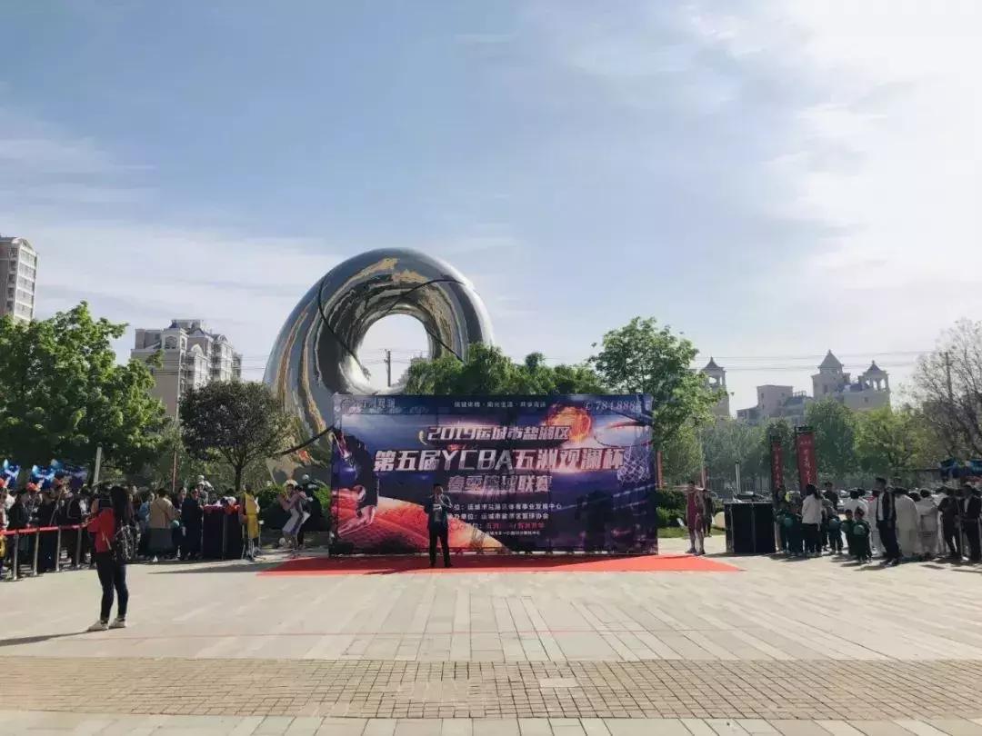 第六届yba篮球联赛,第五届ceba中小学生篮球联赛