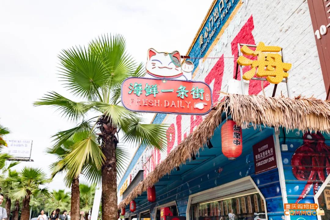 重庆最大的酒水饮料批发市场,重庆酒水批发市场在哪里