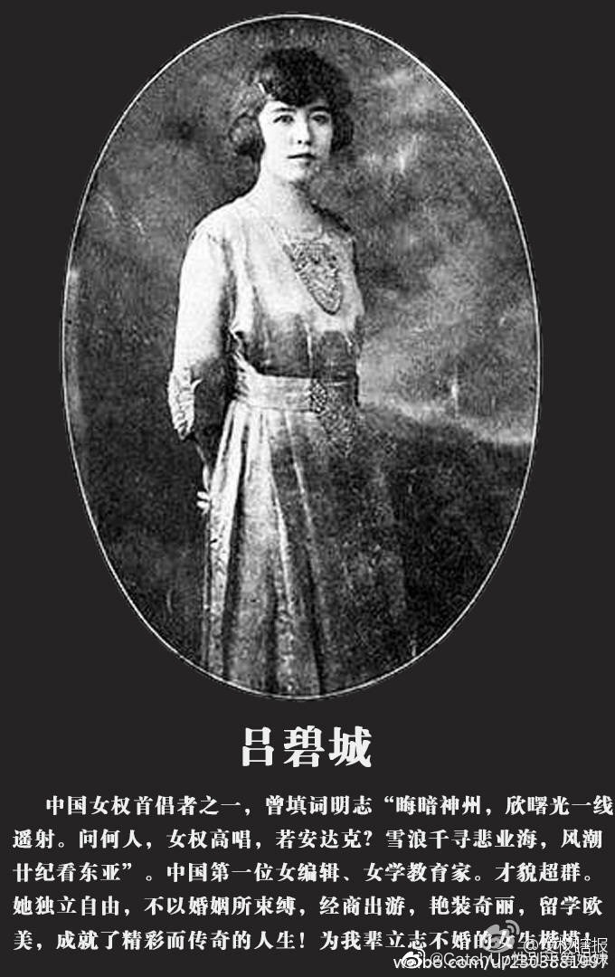 女权主义和性别平等,德沃金女权性别平等