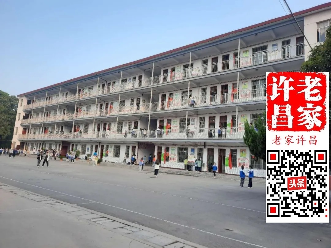 鐜夌殗澶у笣20骞村墠,璁告槍鍘夸竴楂樼帀鐨囬榿鐓х墖