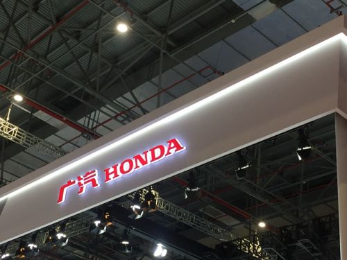 雅阁十代失速门事件后有降价吗,本田雅阁报燃油泵控制系统故障