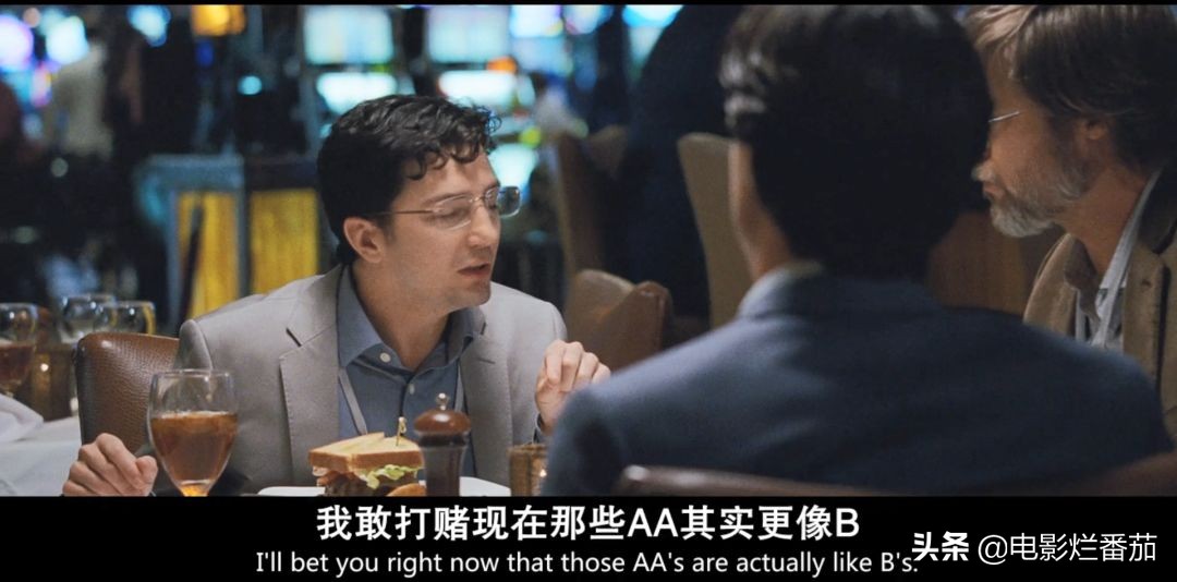 2008年股灾的来龙去脉及最后收场,美国股灾股市走势