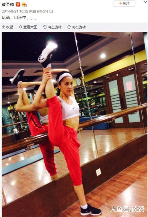 黄圣依和大儿子打球,黄圣依与孩子的亲密互动