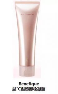 资生堂护肤品好用吗效果怎么样,资生堂护肤品怎么样