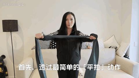 左小青许晴照片图文,40岁左小青近照曝光