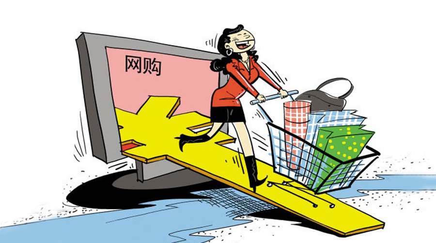 闲鱼是二手电商吗怎么样,闲鱼官方二手平台买东西靠谱吗