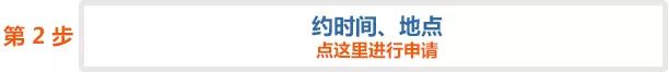 2022年北京积分落户政策会调整吗,北京积分落户流程及材料