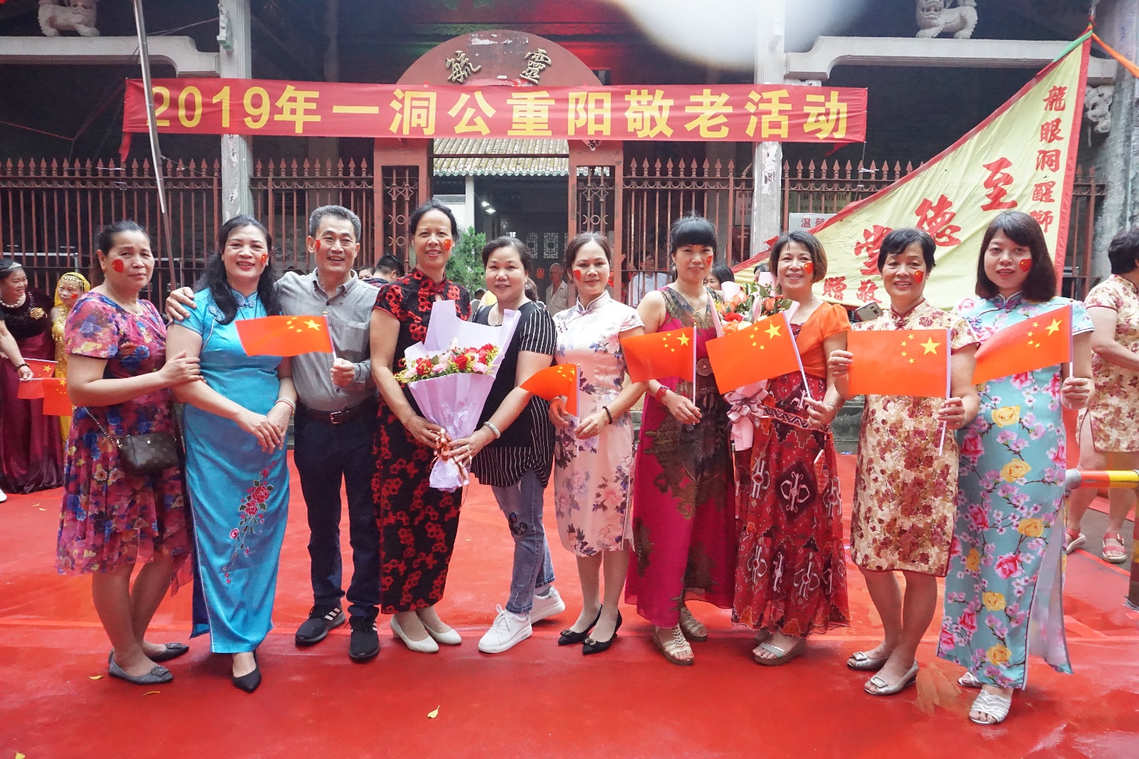 天河｜热闹！一洞公祠重阳敬老摆70多围，老人家笑到“见牙唔见眼”