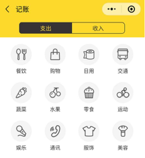 app爆满,让手机不卡的微信小程序