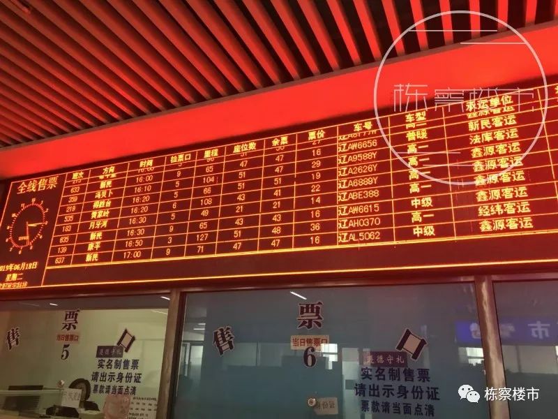 带你看沈阳100个楼盘,带你看看沈阳房产