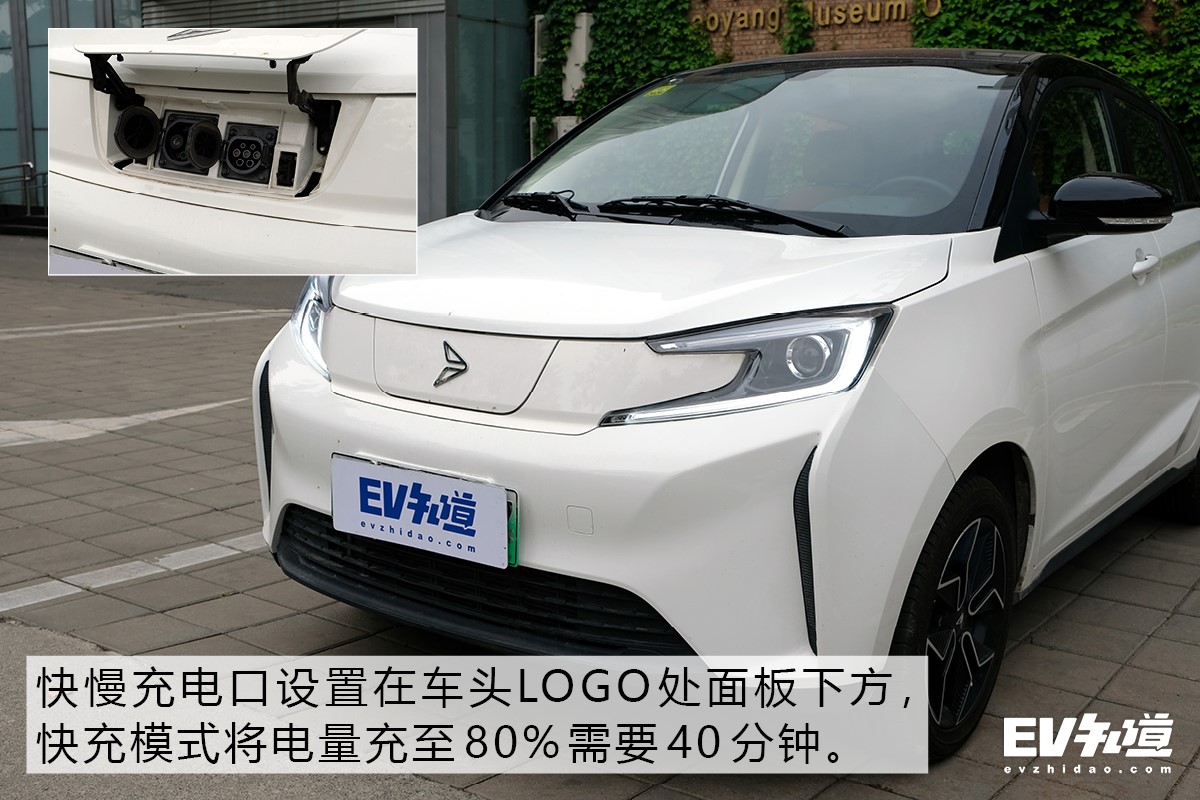 新特dev1测评,新特汽车dev1测评