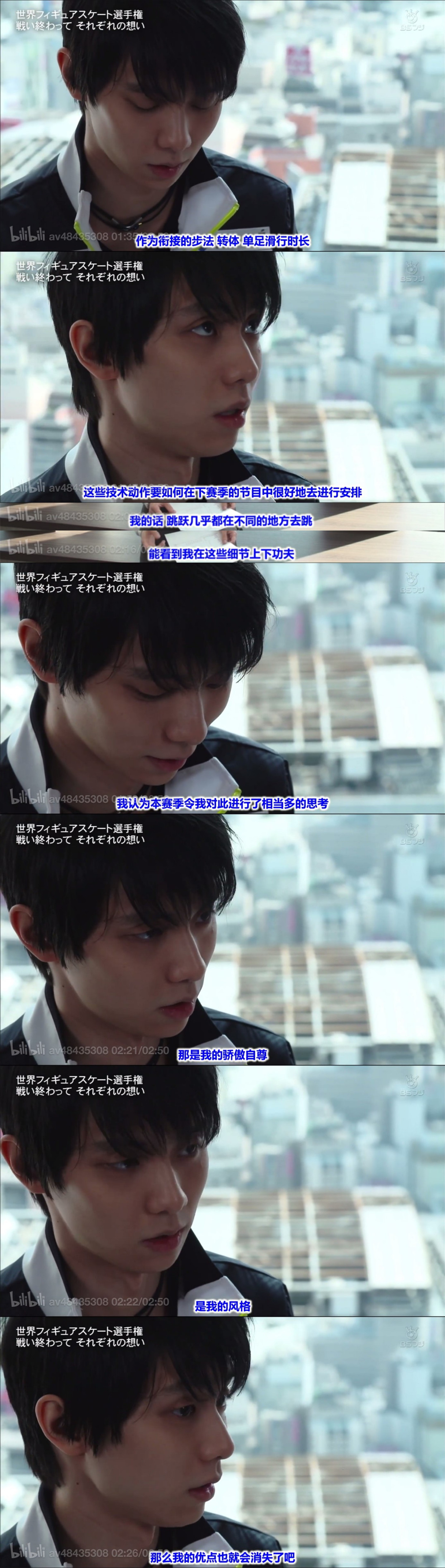 怎么才算有阳刚之气,如何体现出阳刚之气