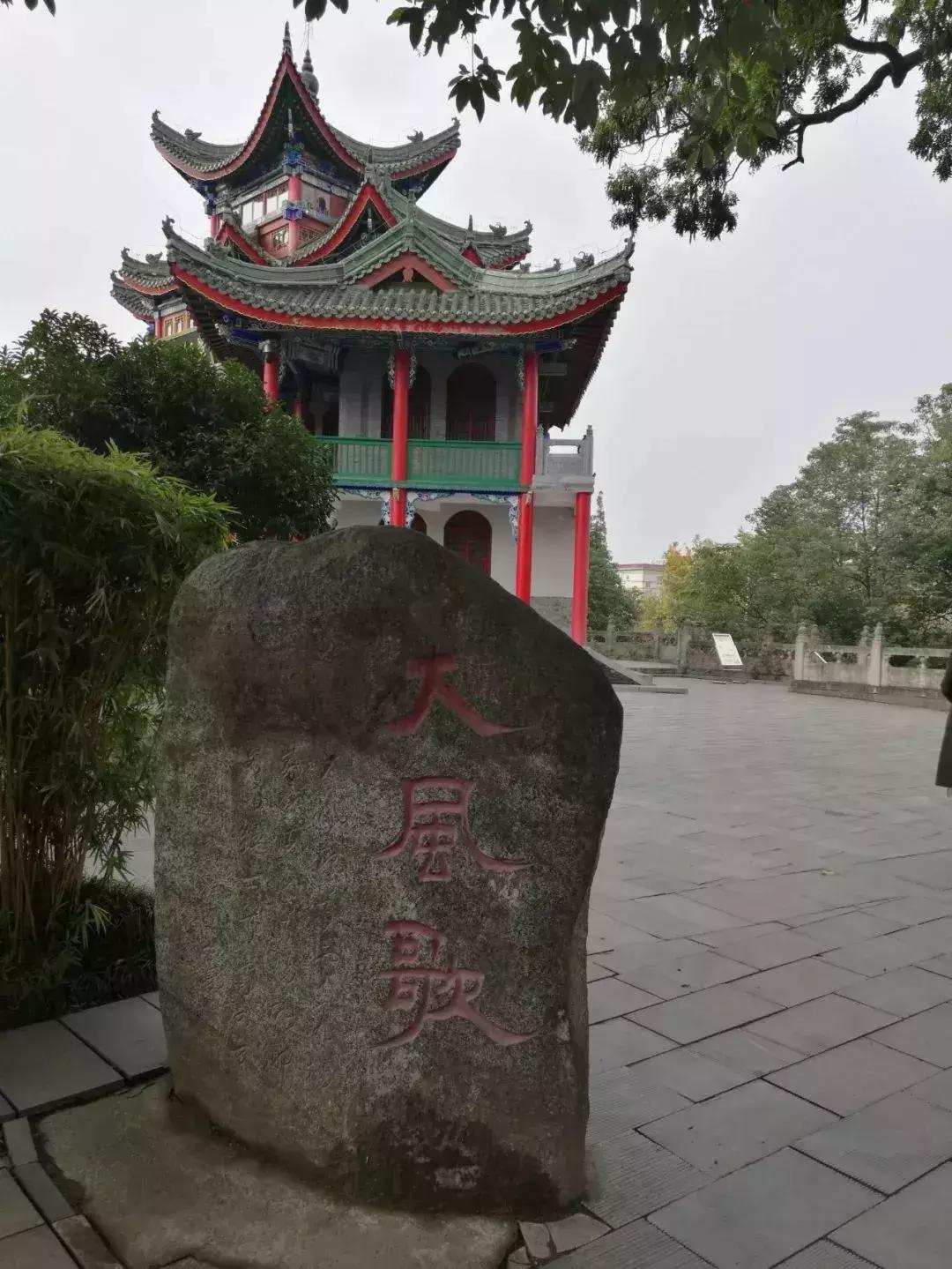 汉台半日游,汉台区一日游