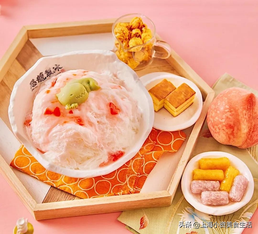 「魔都刨冰指南」这40+座“冰山”看一眼凉8°C