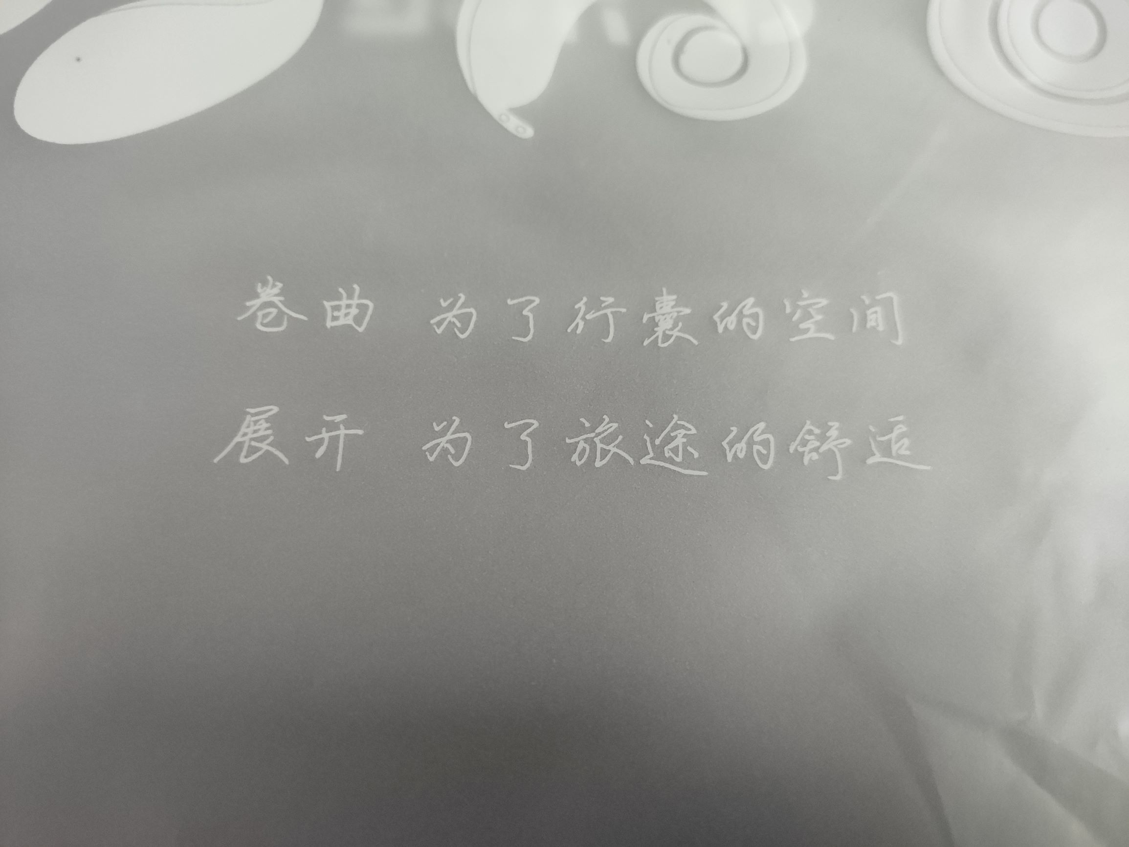 当我们再次遇到不到半张毛爷爷的至宝~乐范记忆绵护颈U型枕