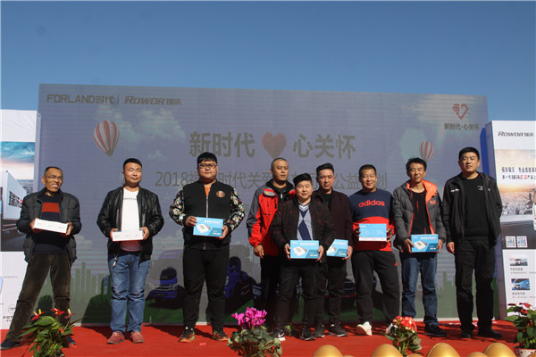 福田瑞沃时代领航es5,福田时代汽车瑞沃