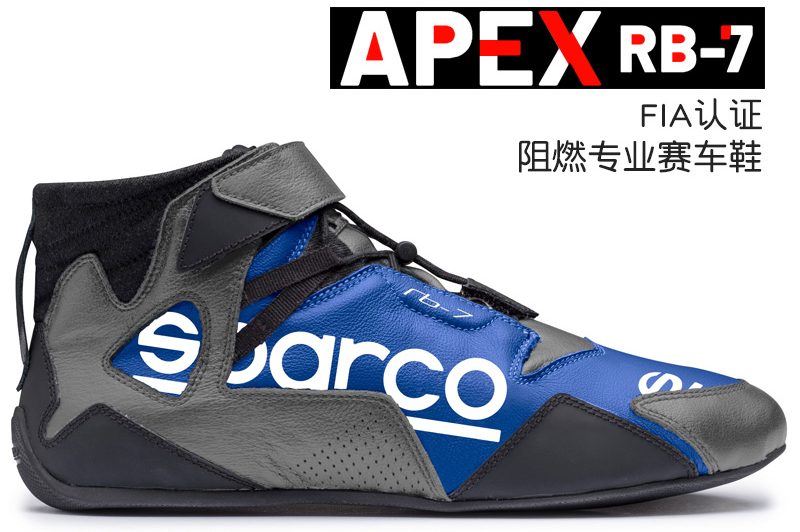 开车穿什么款式的鞋舒适,开车穿鞋子最舒服耐穿