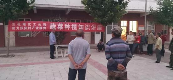 延川冯长江,冯长江致富经原文