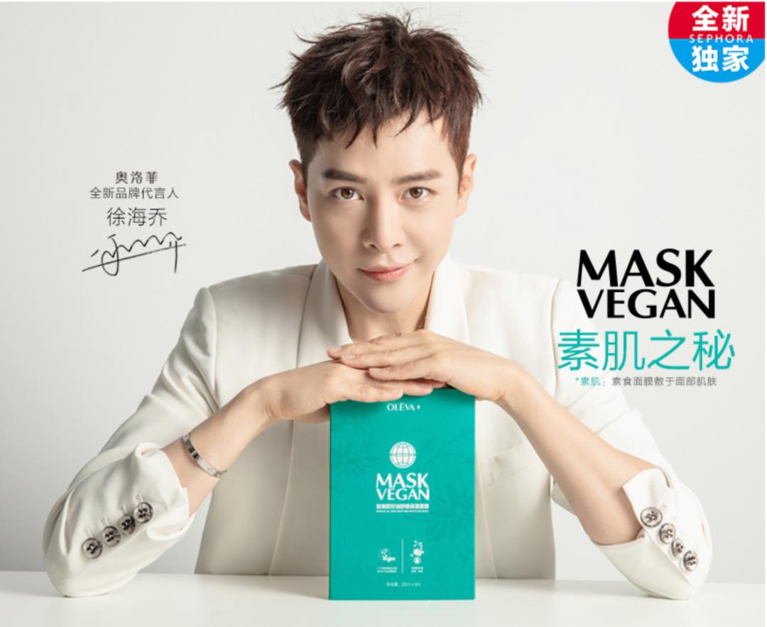 各大美妆品牌最值得买的护肤品,hb美妆排行榜