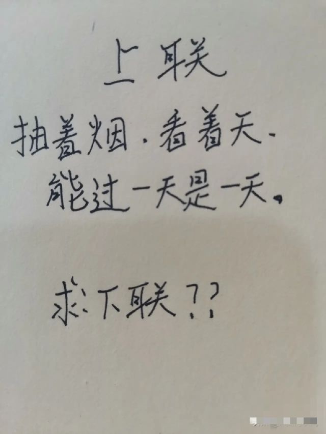 回家的路上看到这么多钱，背包都装不下啊，现在该怎么办