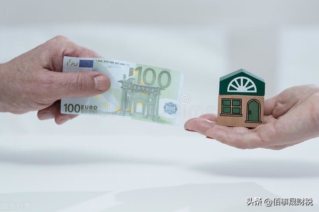 分期付款选等额本金还是等额本息,分期付款购买资产现值