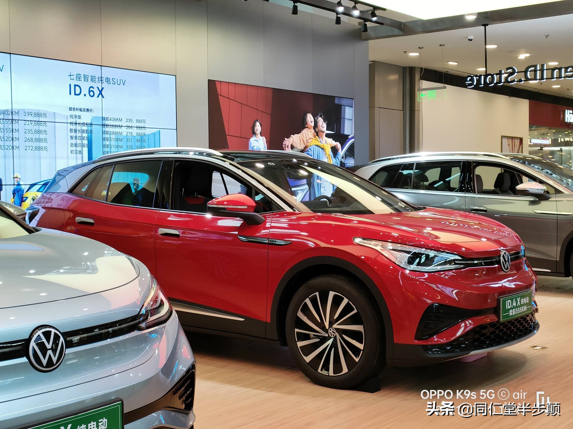 oppok9s深度测评,oppok9s真正的缺点和优点