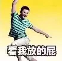 盘点那些明星拍的魔性广告,盘点明星拍过最尴尬的广告