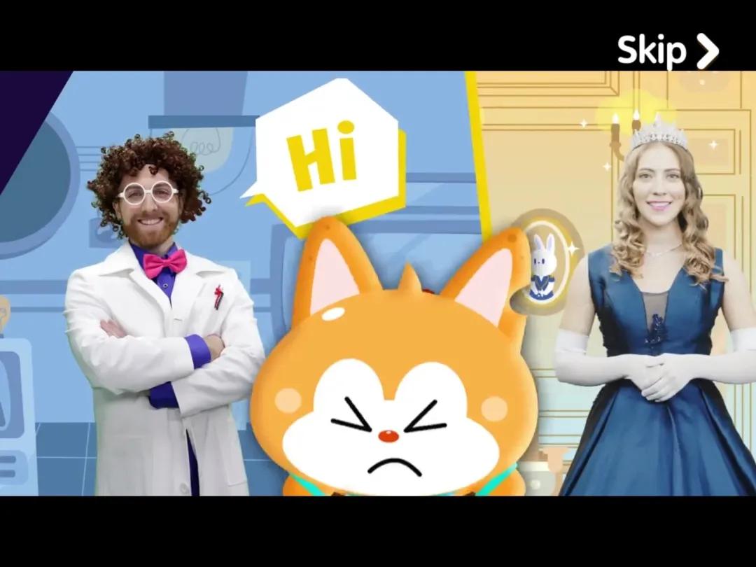 流利说英语长期课程,流利说英语公开课