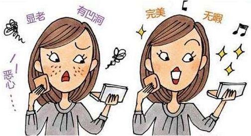 医美收毛孔价格表,医美收毛孔效果