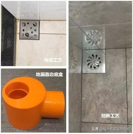 新房零基础装饰装修攻略,买房难选房更难