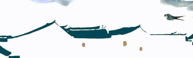 贵州黄岗侗寨优美视频,黄岗侗寨全景视频