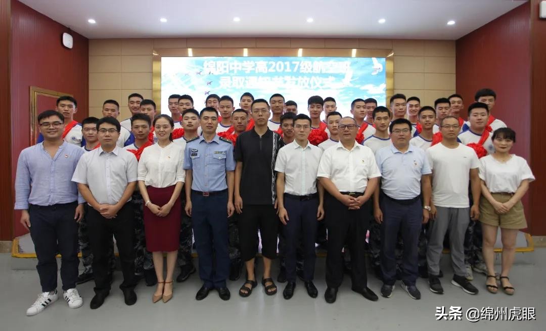 决战前夕，绵阳八强高中晒成绩单：谁最牛？谁将爆发？谁在低调？