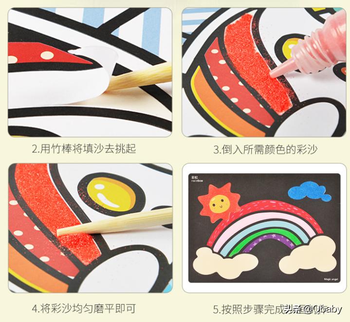 在家就能学习美术,美术课手工