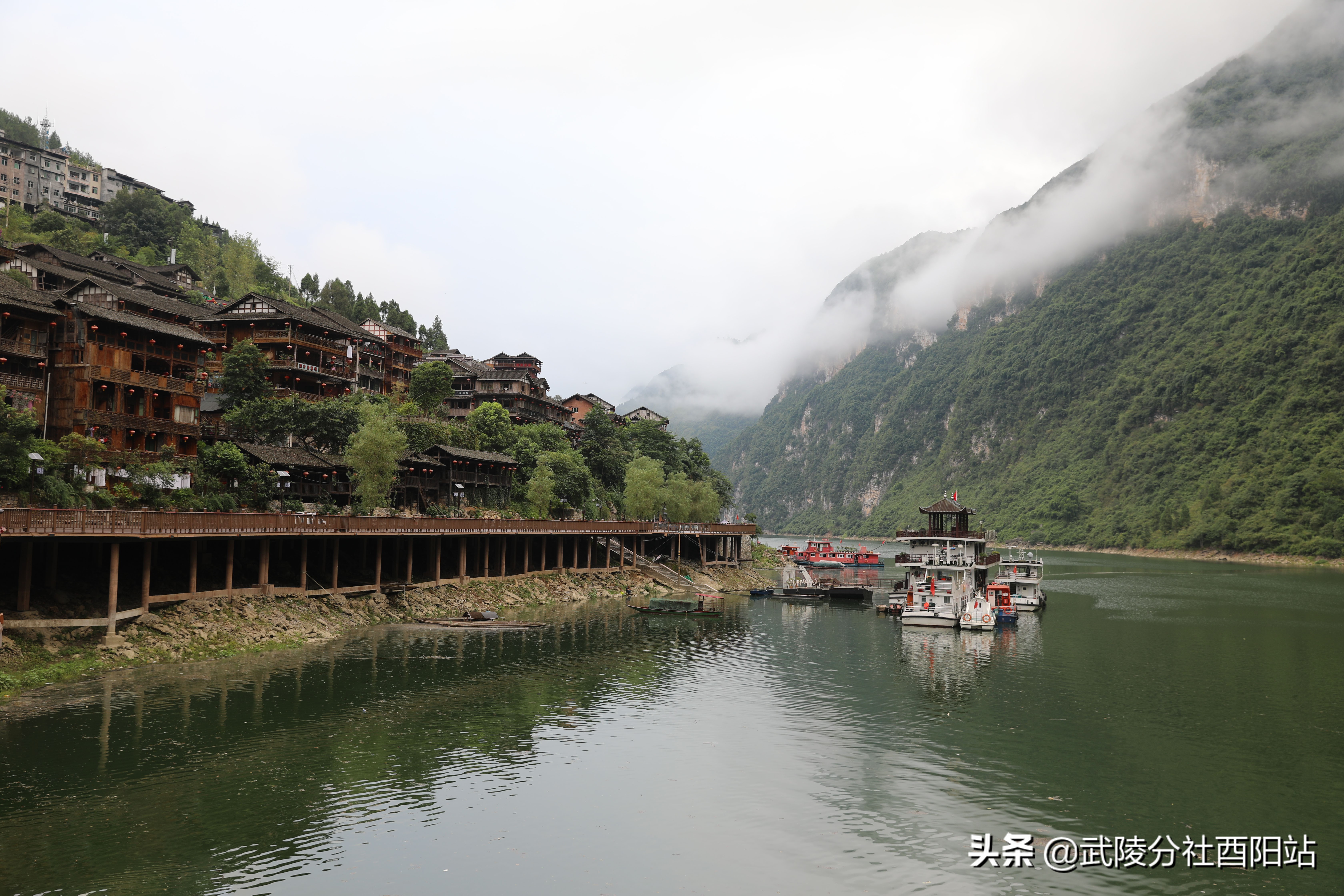 酉阳电力公司渝电之光,酉阳灯光节