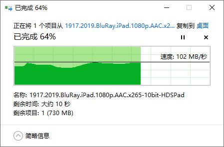 联想天逸510smini,18年联想小主机天逸510s